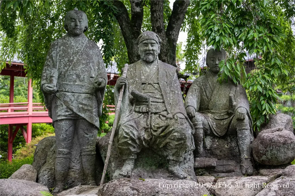 保和苑黄門様銅像