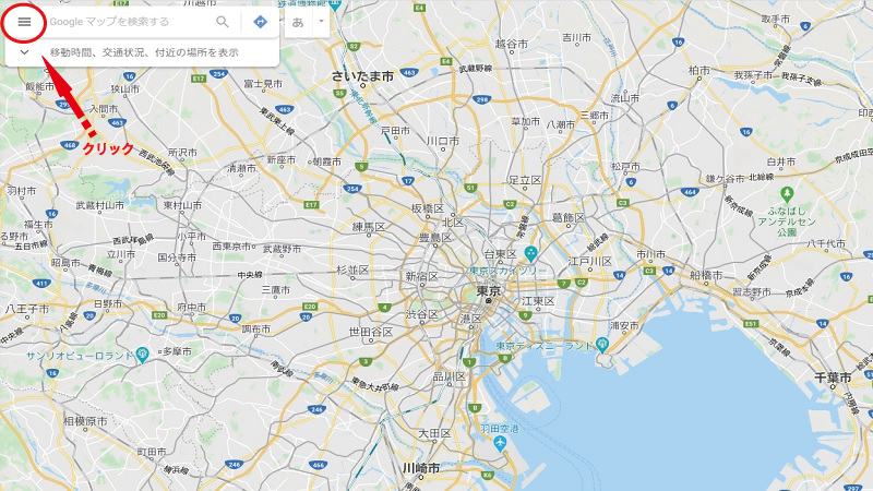 googleマップ複数ピン設定メニュー