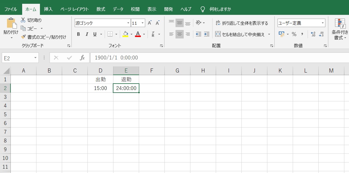 エクセルの時刻表示を0 00ではなく24 00にする方法