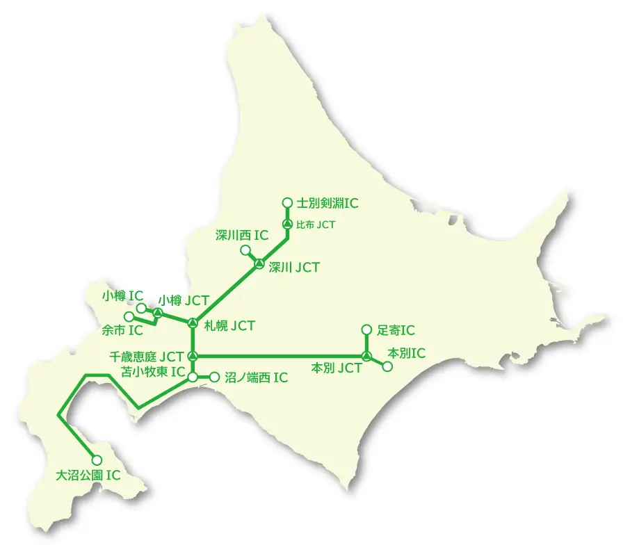 HOKKAIDO LOVE! 道トクふりーぱす2024