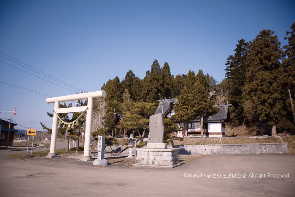 重内神社
