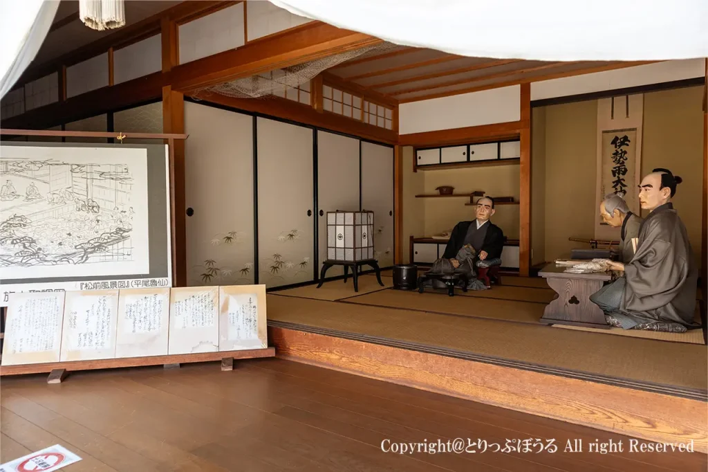 松前藩屋敷リアルな人形