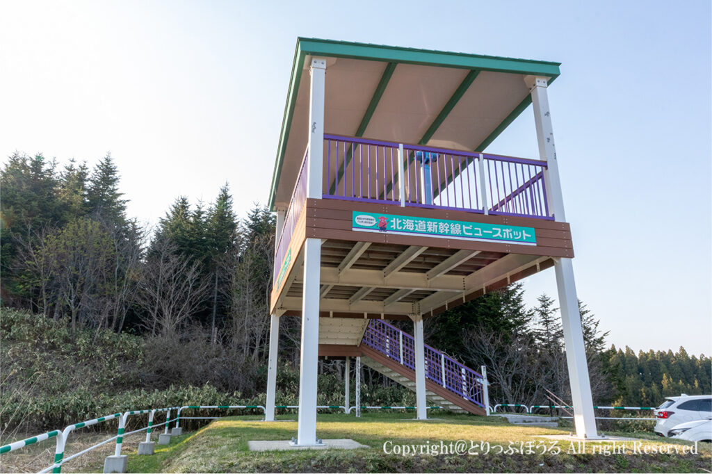 北海道新幹線木古内ビュースポット展望台全景
