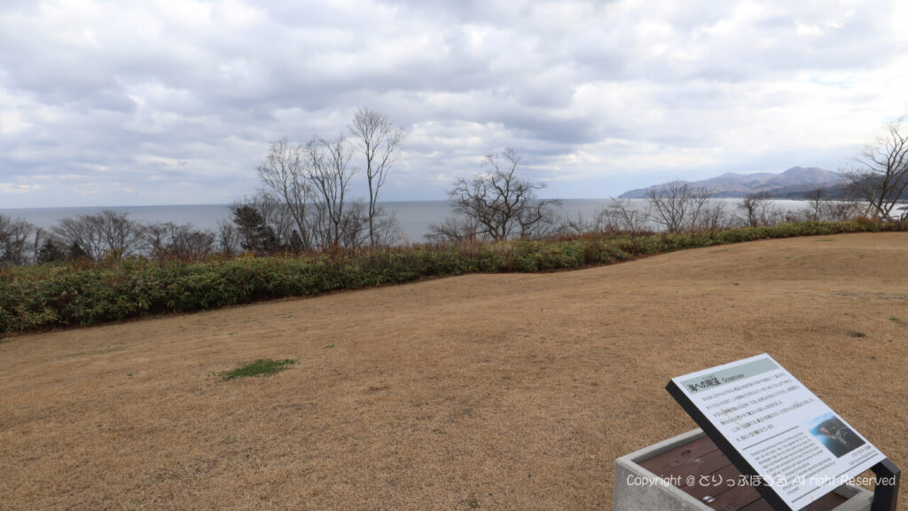 垣ノ島遺跡の海への眺望