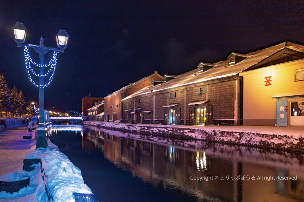 小樽ゆき物語青の運河と街灯