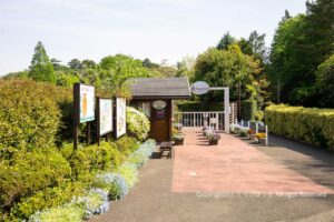清水公園花ファンタジア入口