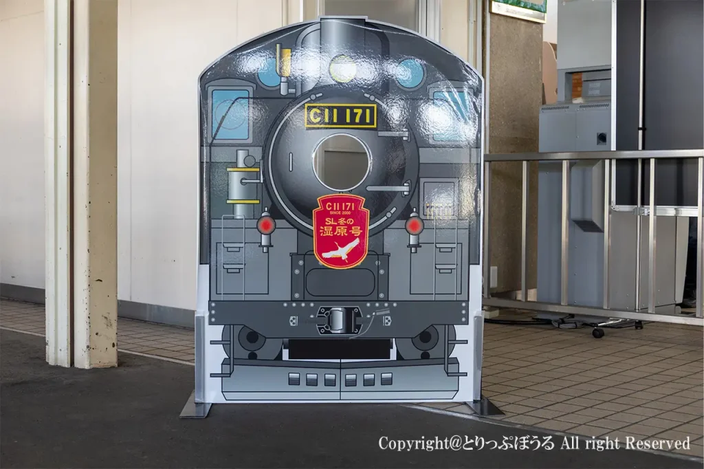 釧路駅ホーム上にあるSL顔パネル