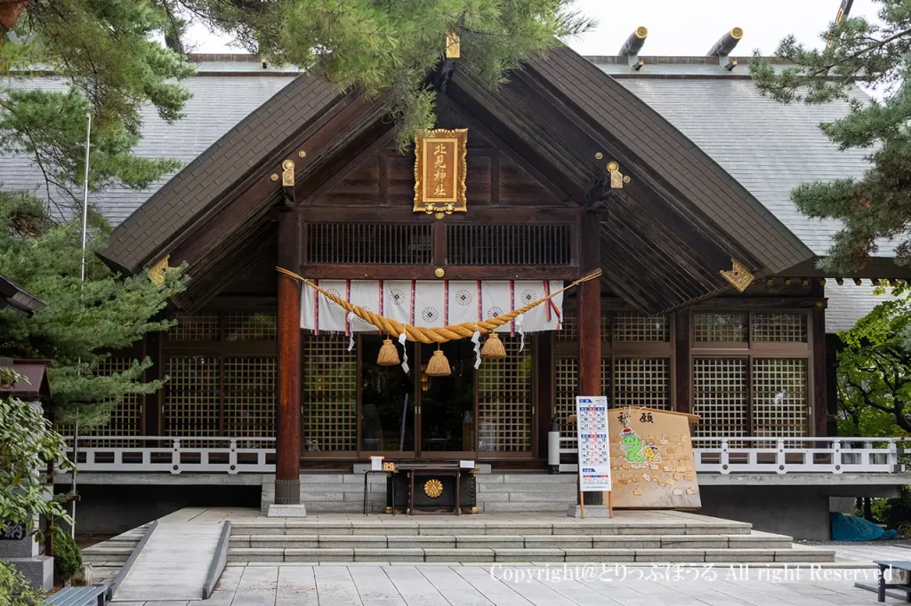 北見神社本殿