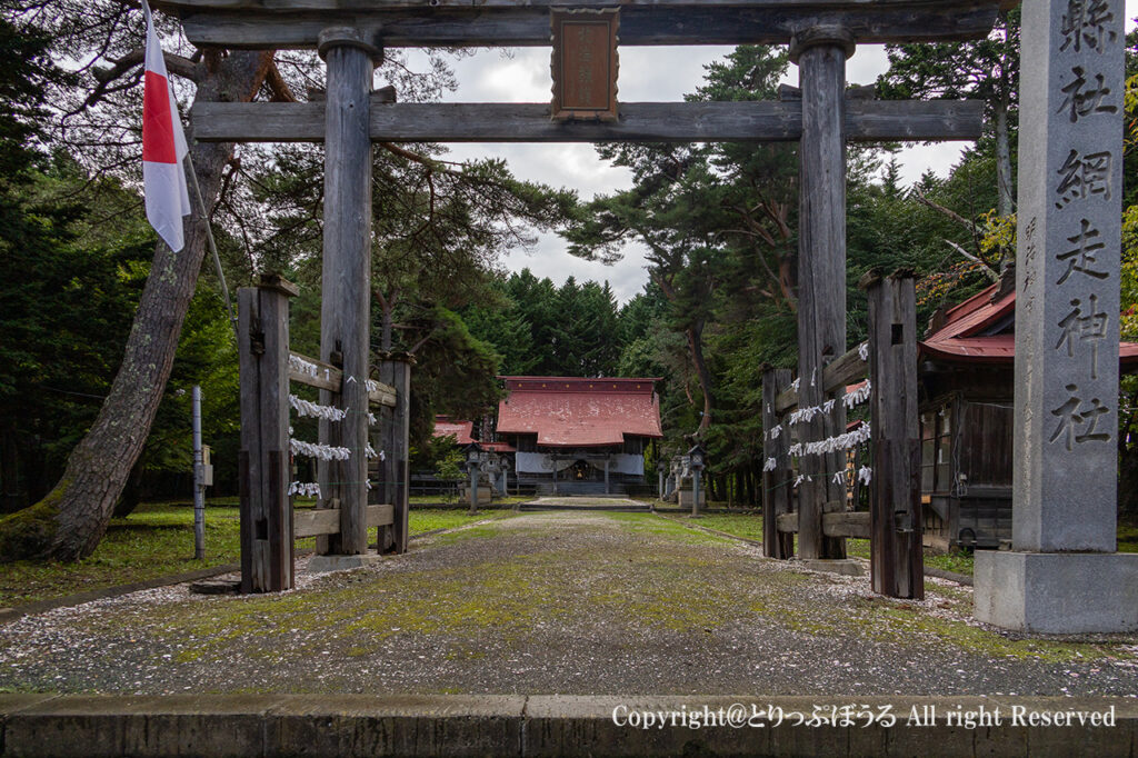 網走神社鳥居