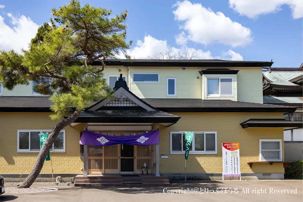 鹿部神社社務所