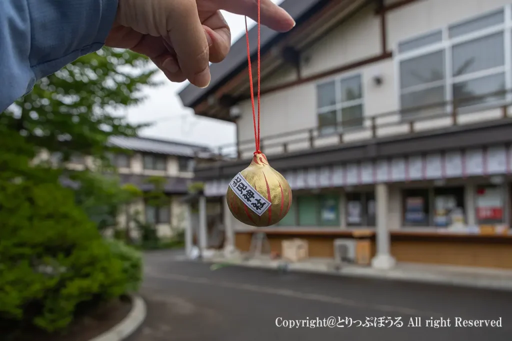 北見神社えぞみくじゲット