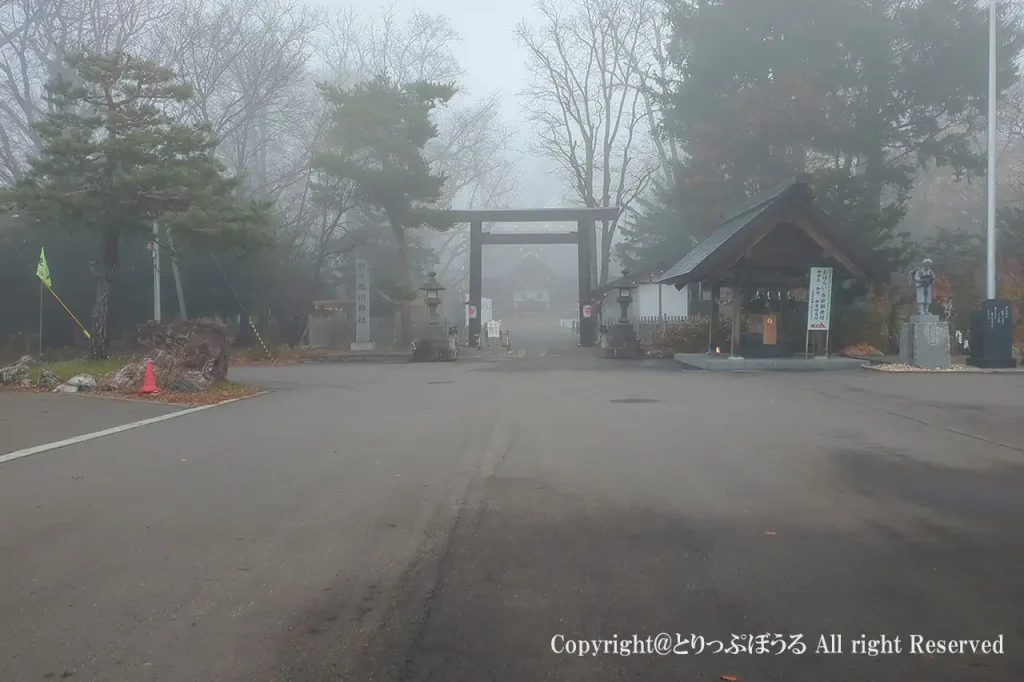 旭川神社鳥居
