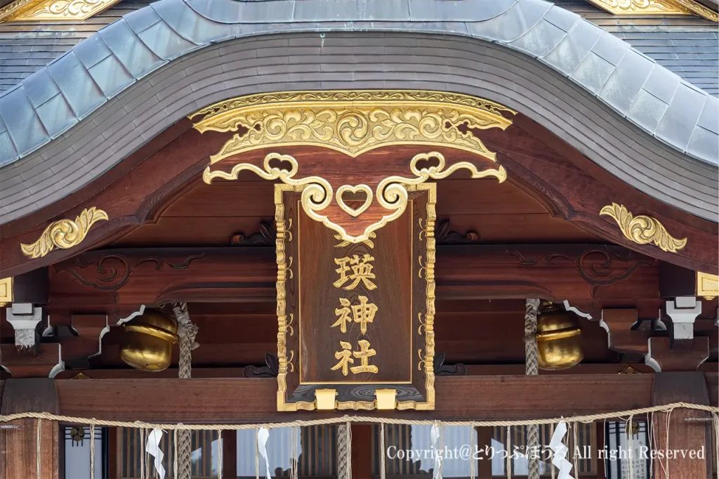 美瑛神社本殿のハートマーク
