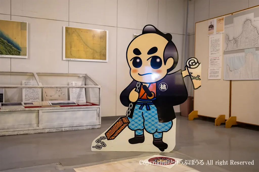間宮林蔵パネル