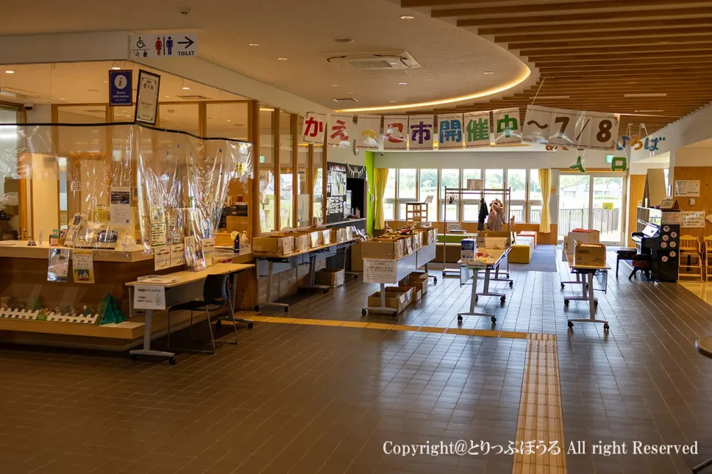 道の駅北オホーツクはまとんべつ内にある浜頓別町交流館の館内風景