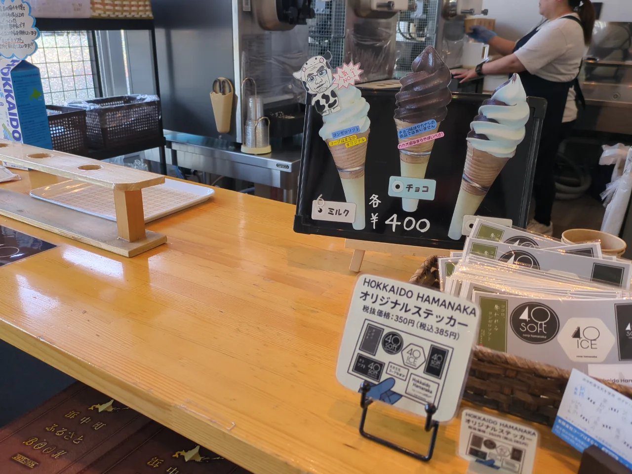コープはまなか ヨンゼロソフト専用の受付カウンター