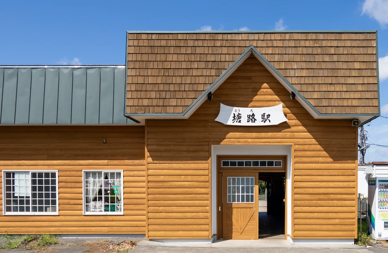 JR釧網本線・塘路駅の駅舎
