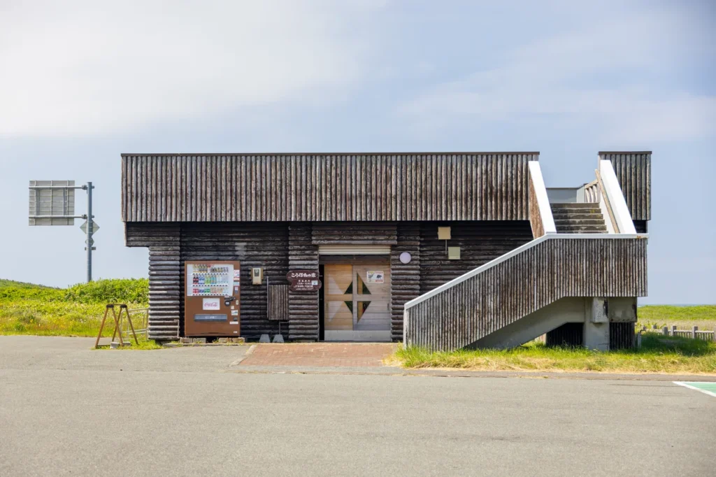 こうほねの家正面全景