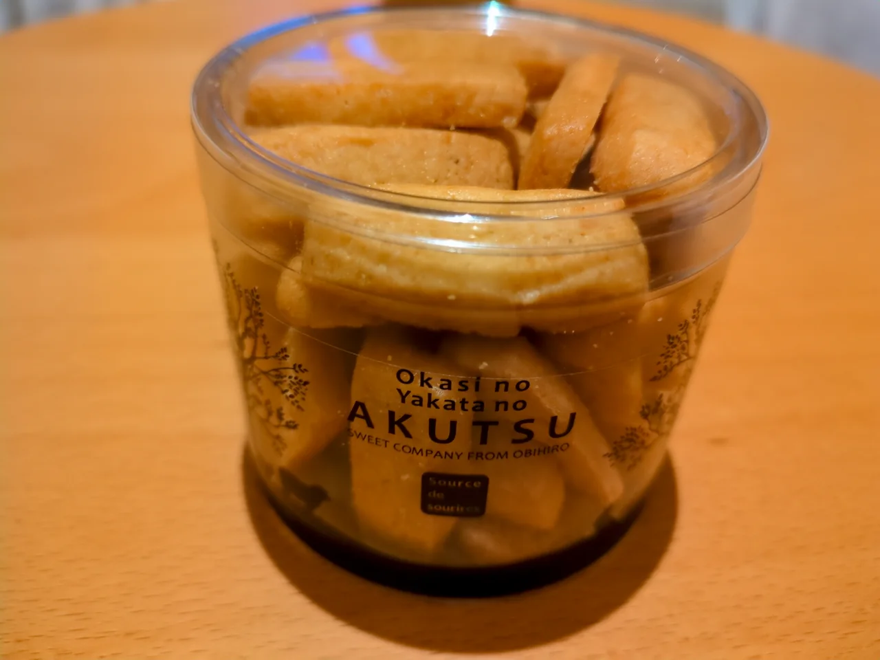 おかしの館 あくつで買ったクッキーのチーズバー
